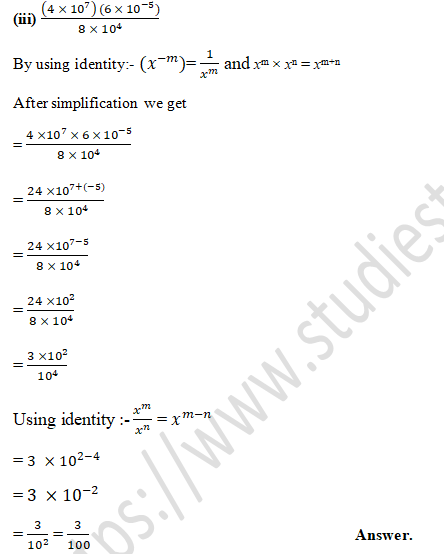rd-sharma-solutions-class-9-chapter-2-exponents-of-real-number